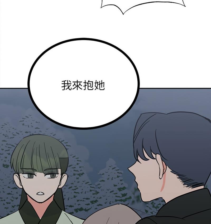 第102张