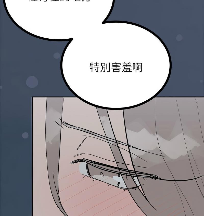 第114张