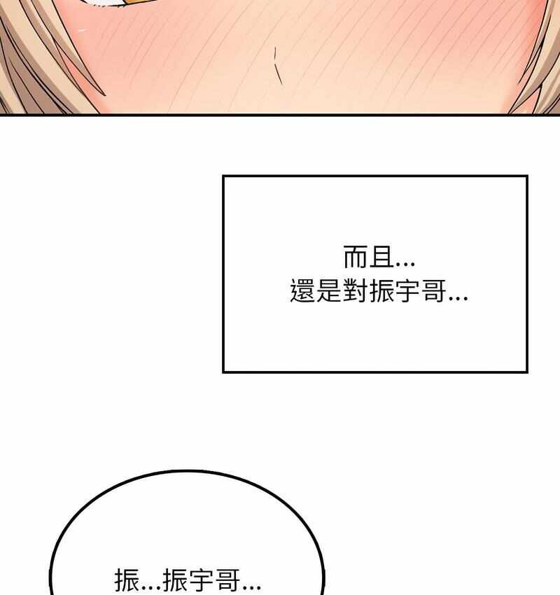 第29张