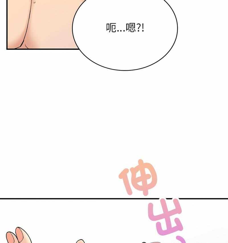 第31张