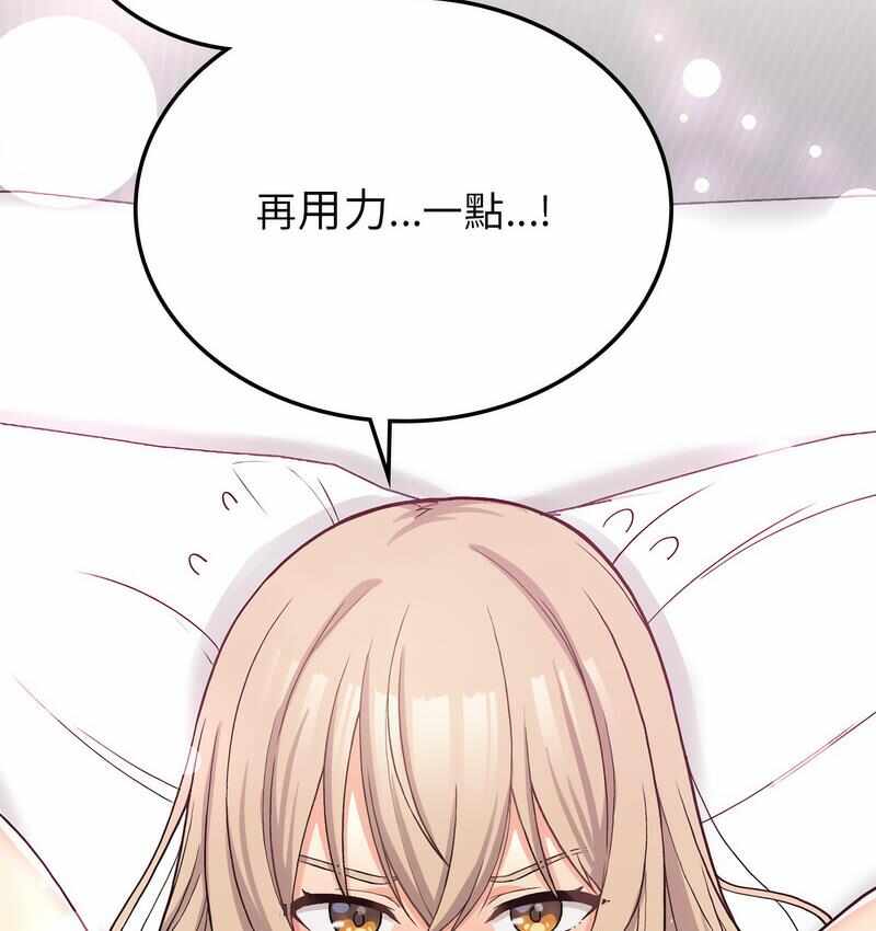 第34张