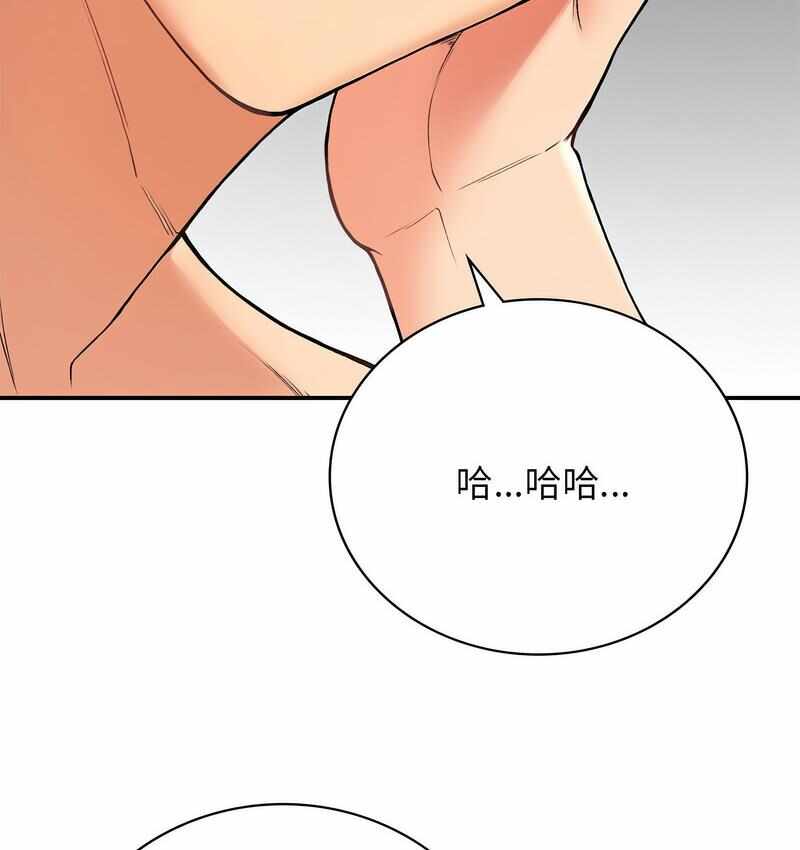 第39张