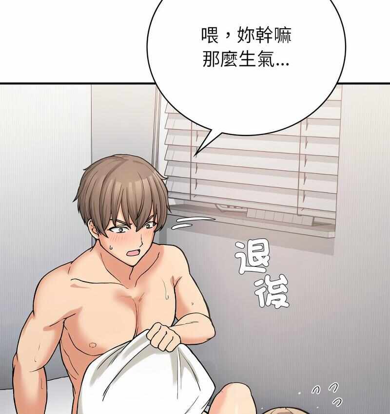 第48张