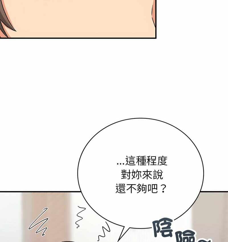 第52张