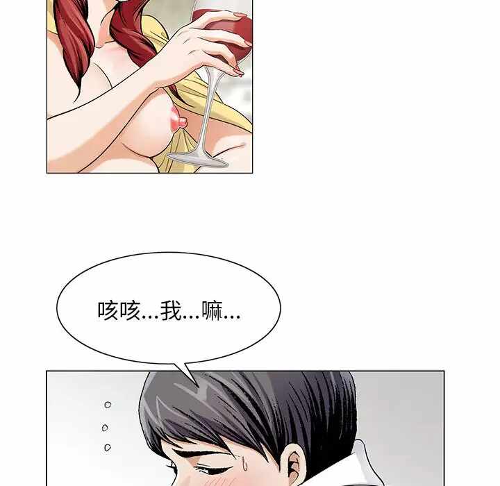 第78张