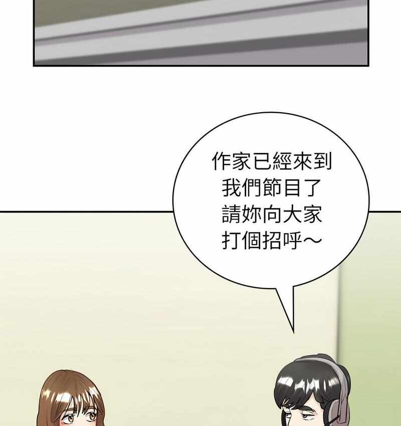 第28张