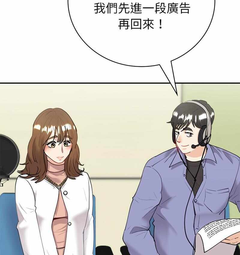 第34张
