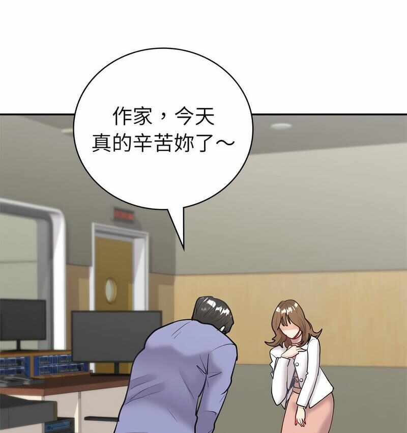 第36张