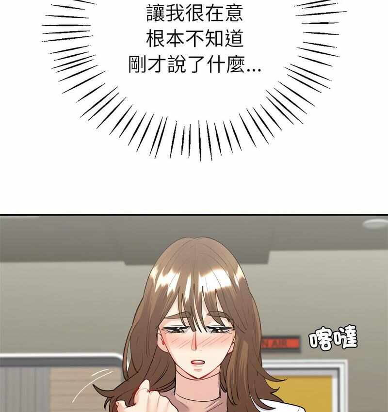 第39张