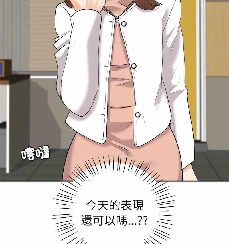 第40张