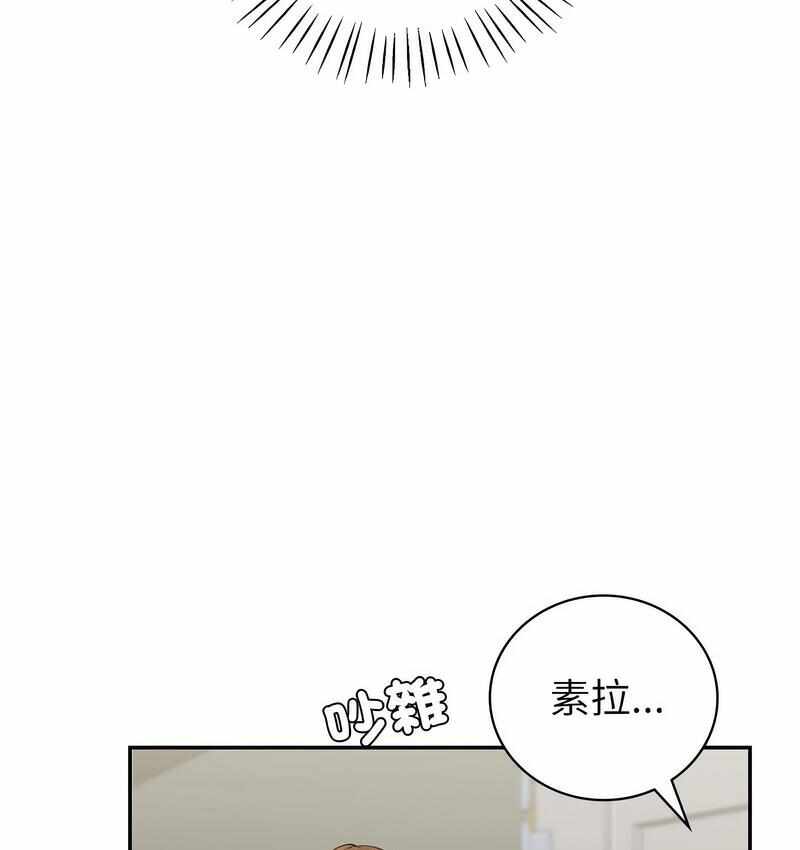 第41张
