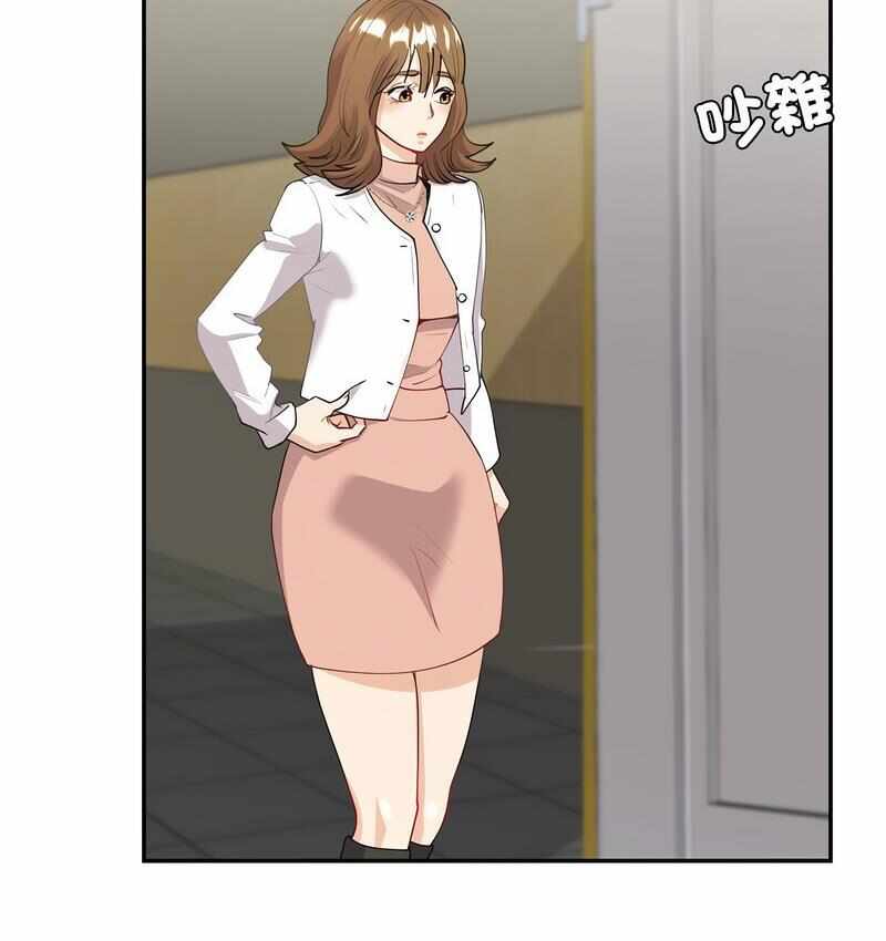 第42张