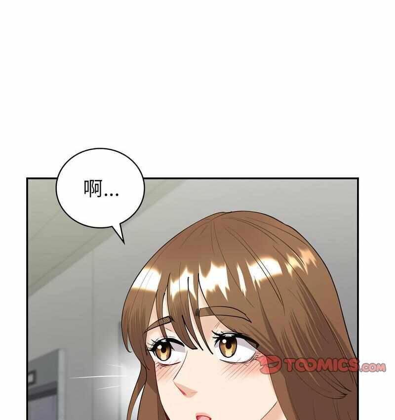 第44张