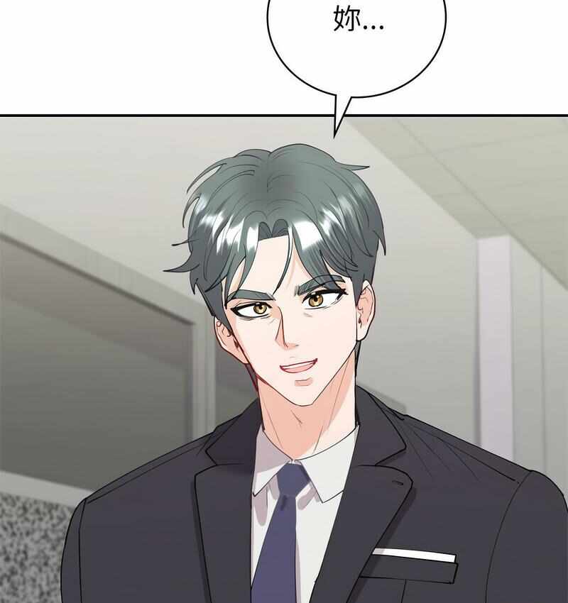 第46张