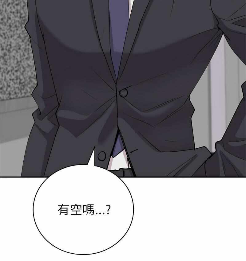 第47张