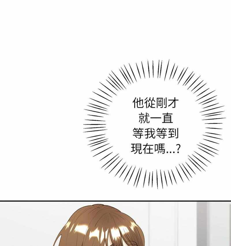 第48张