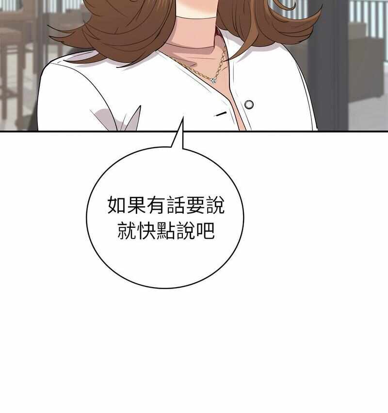 第55张