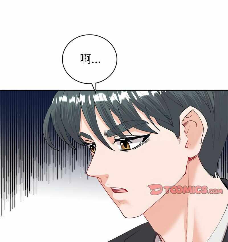 第56张