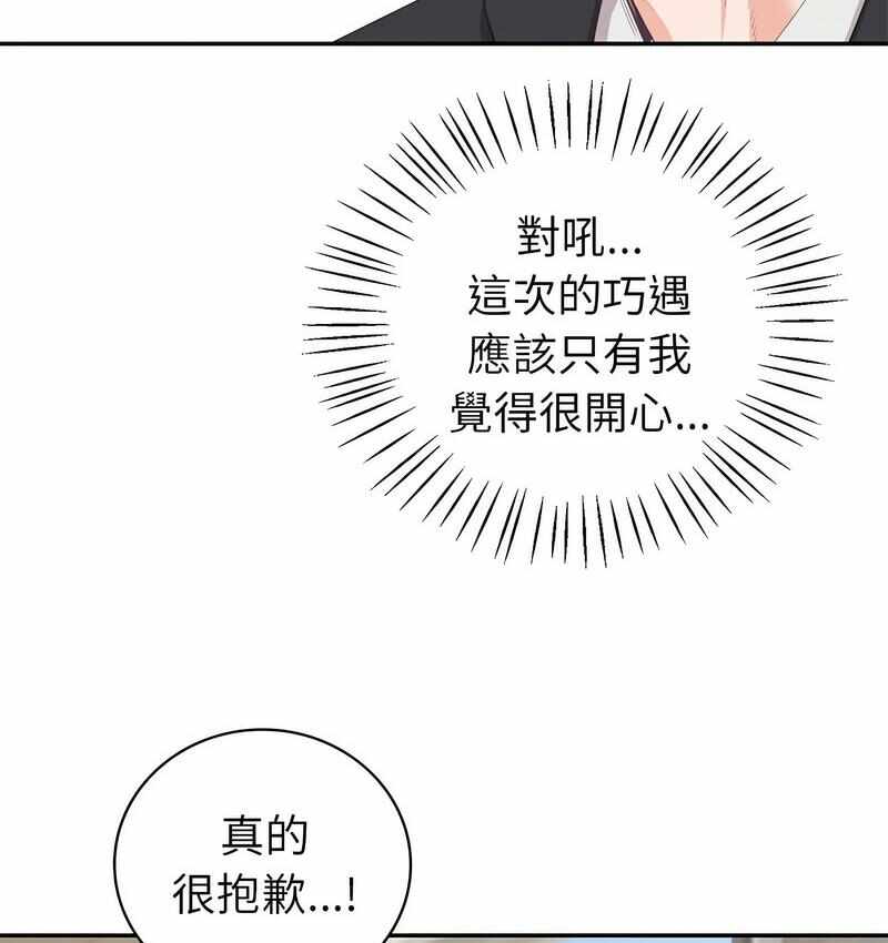 第57张
