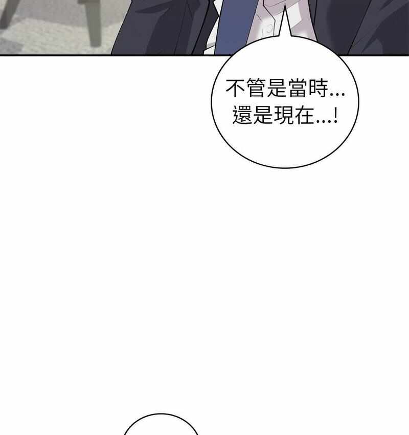 第59张