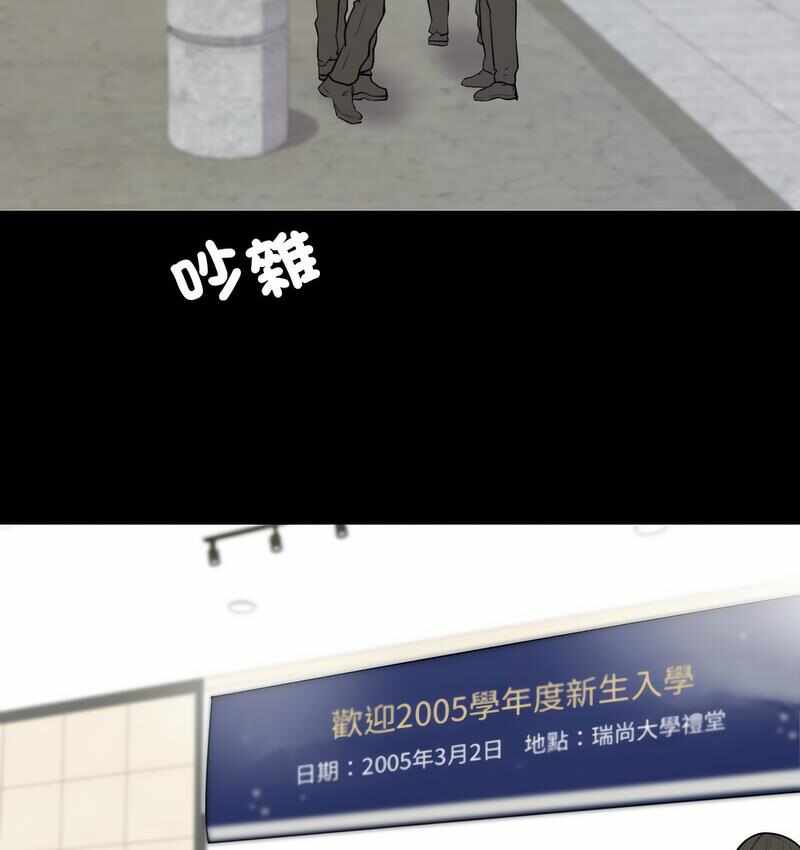 第64张