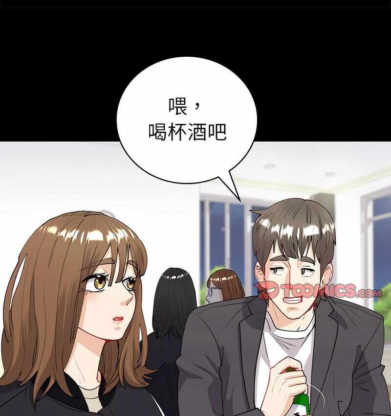 第68张