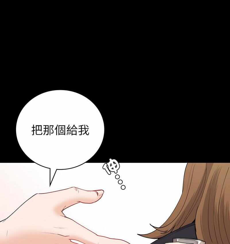 第72张