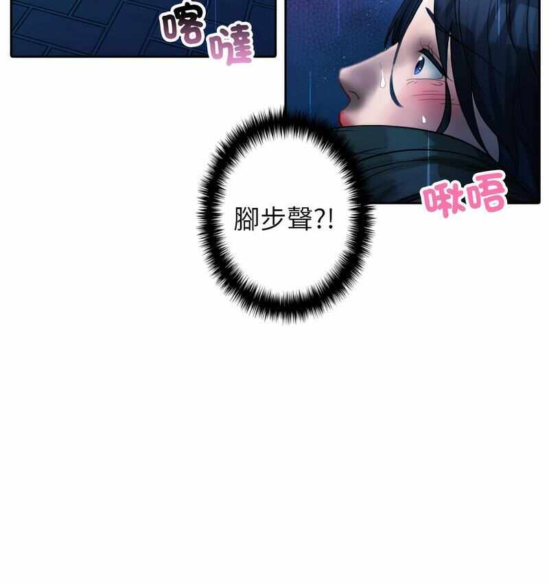 第44张