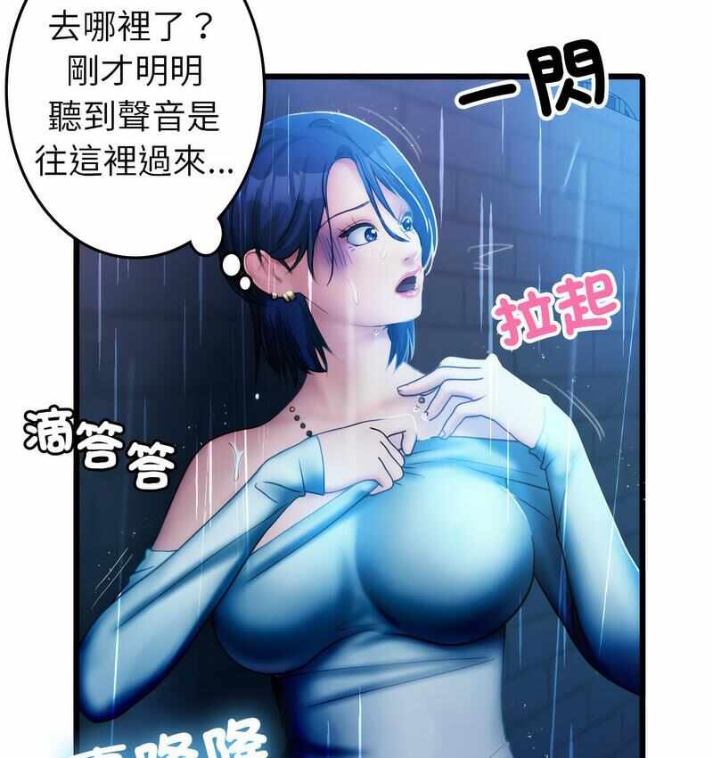第49张