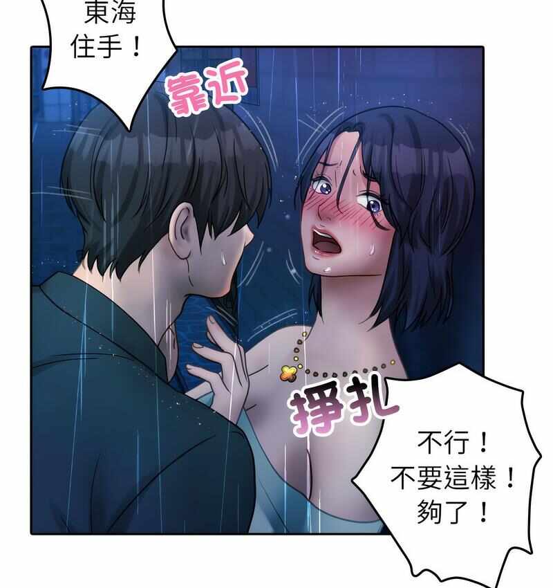 第60张