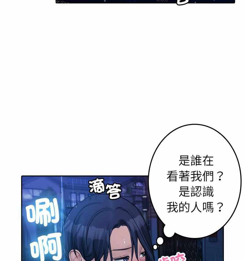 第72张