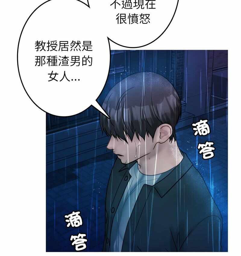 第91张