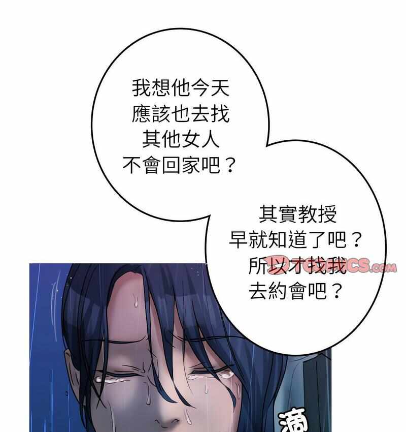 第94张