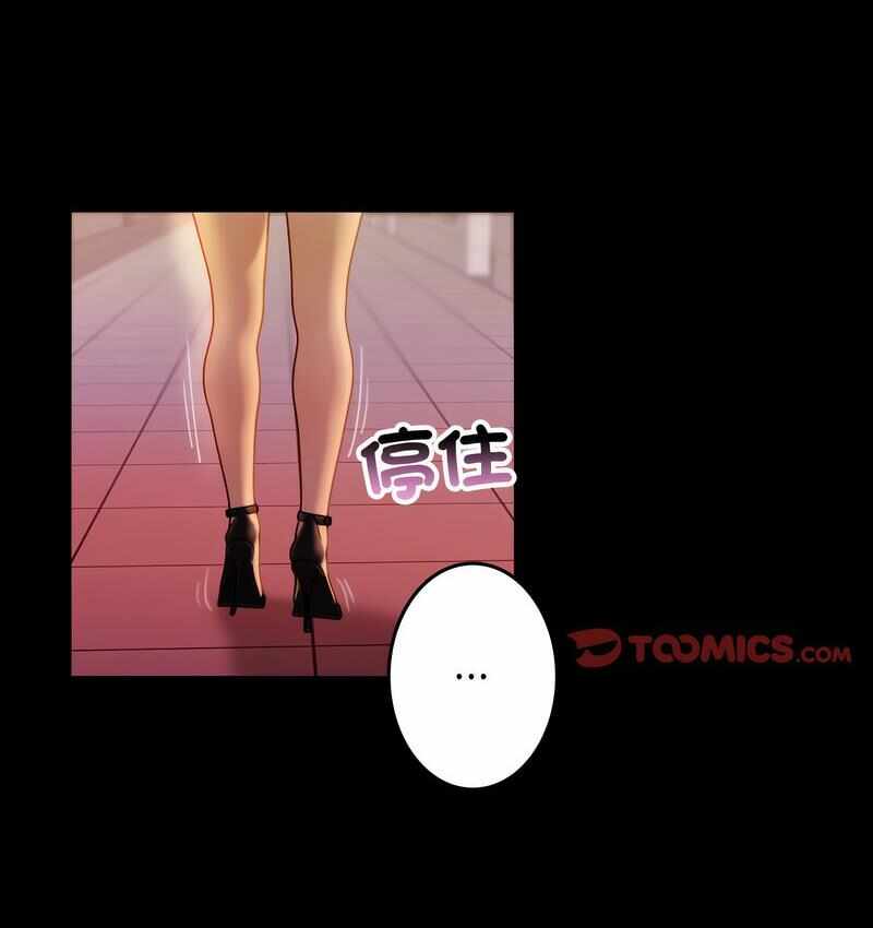 第119张