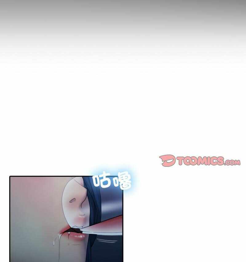 第11张