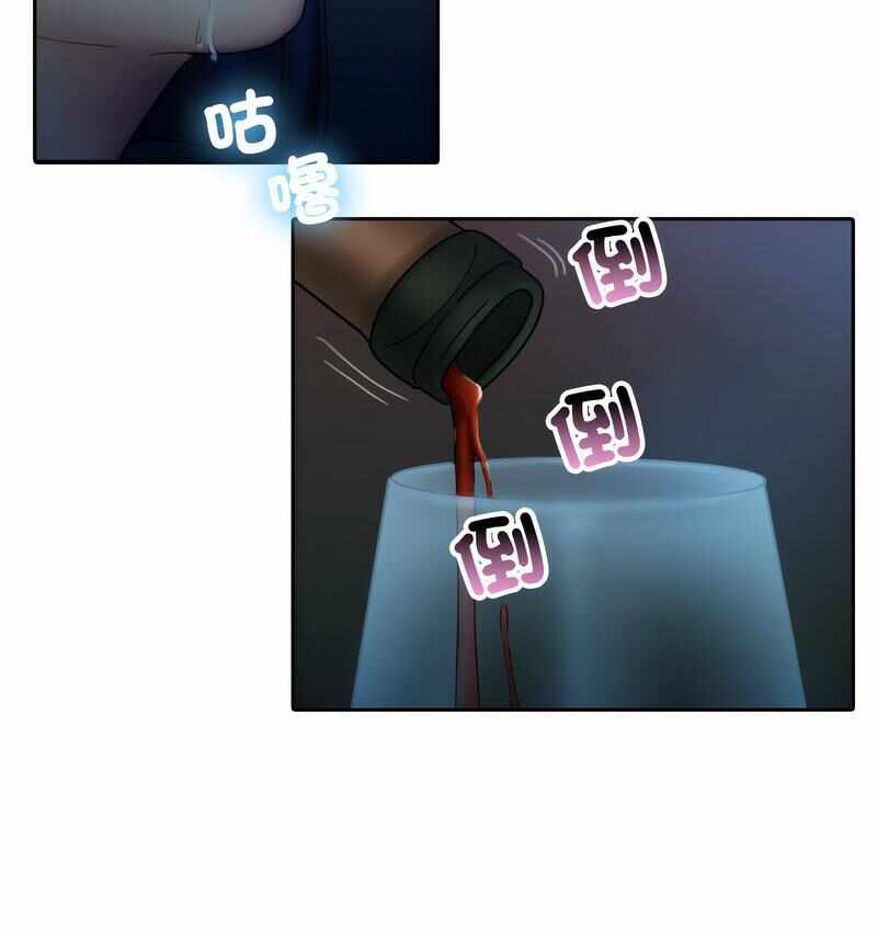 第14张