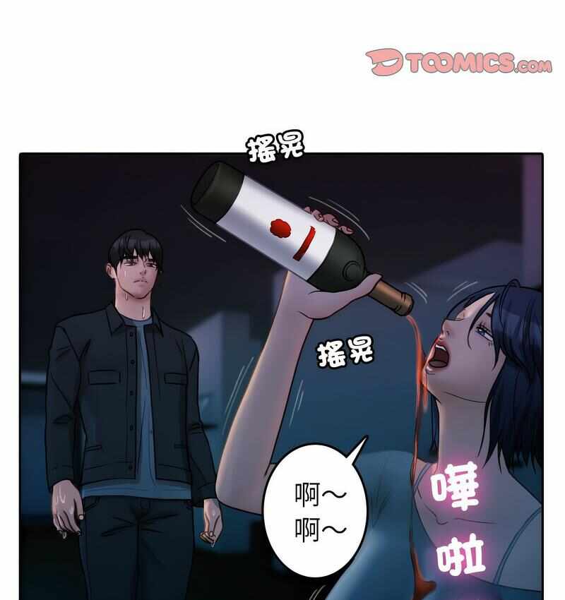 第23张
