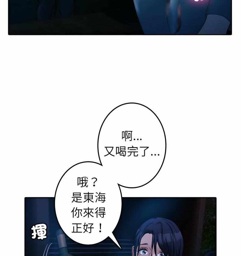 第28张