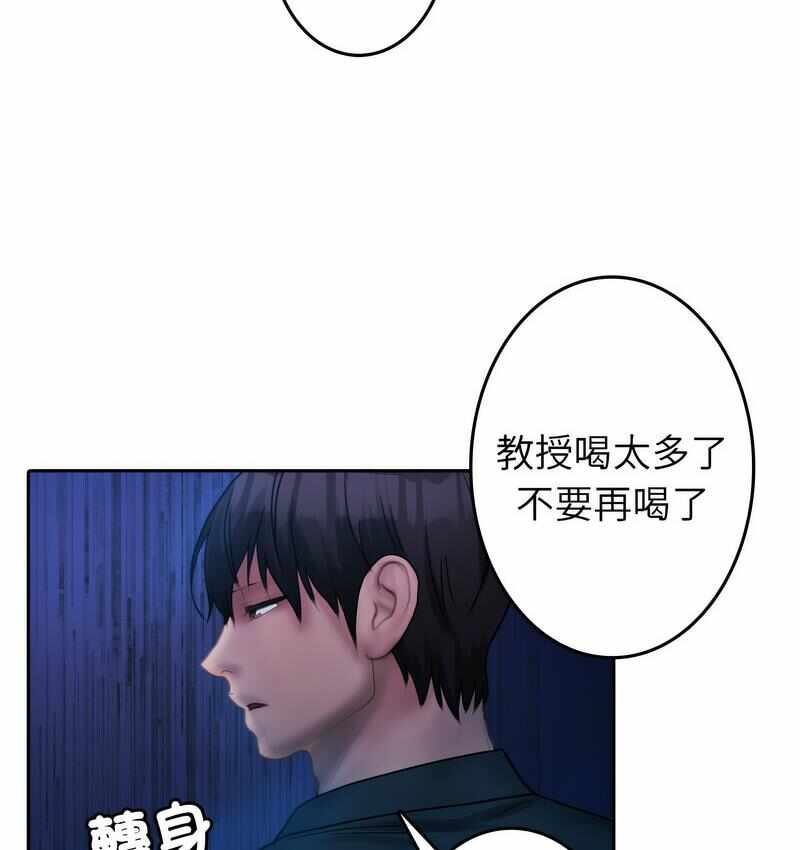 第33张
