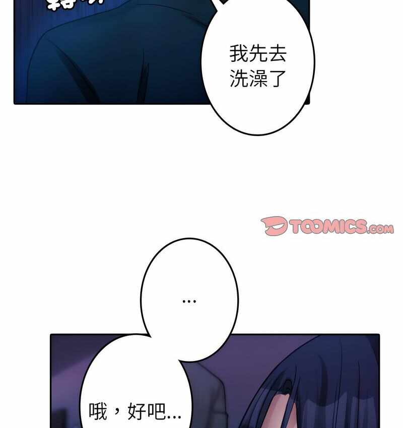 第36张