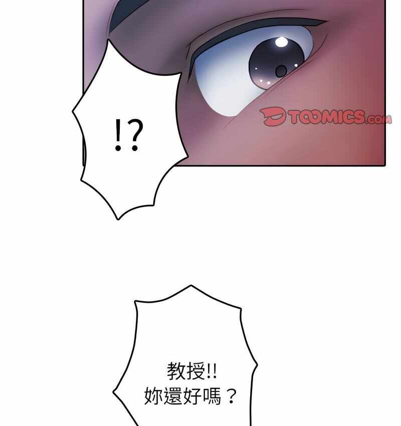 第42张
