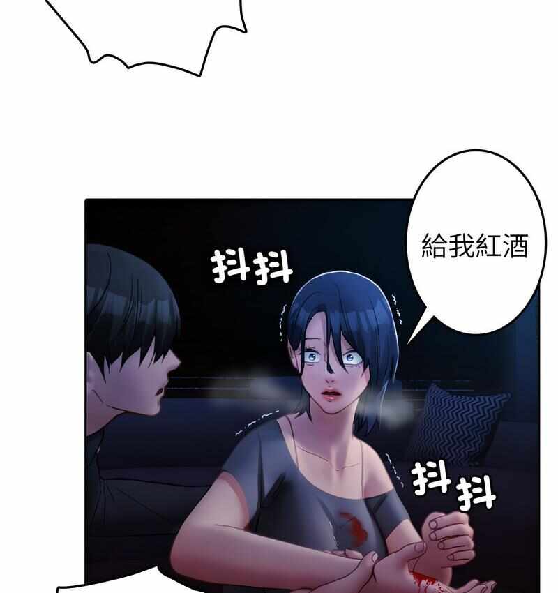 第50张