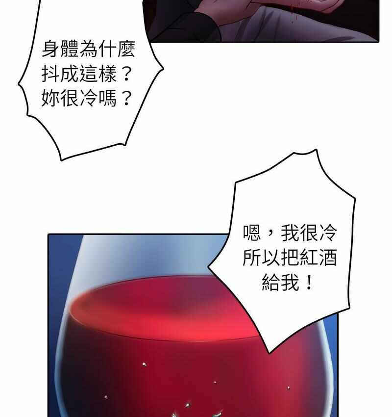 第52张