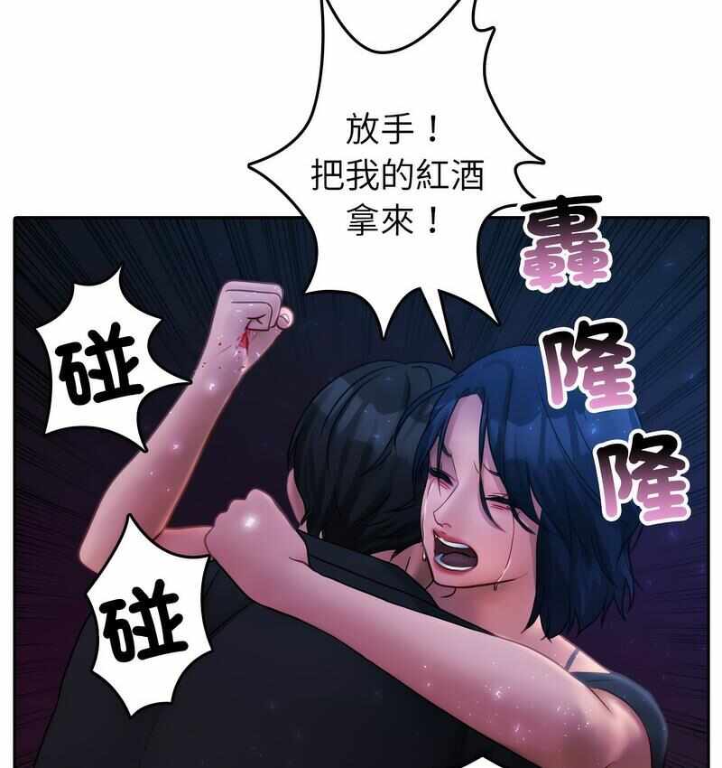 第57张