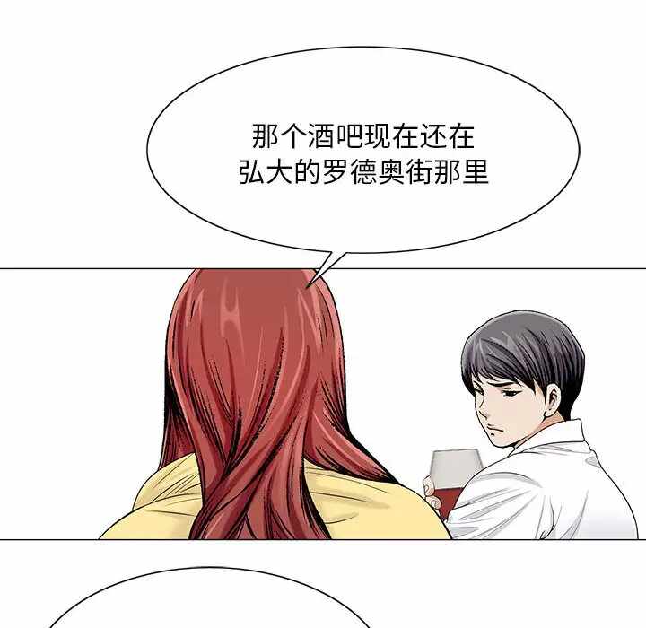 第81张