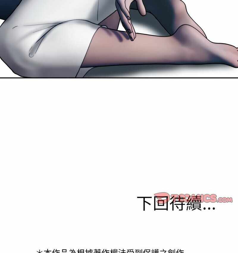第96张