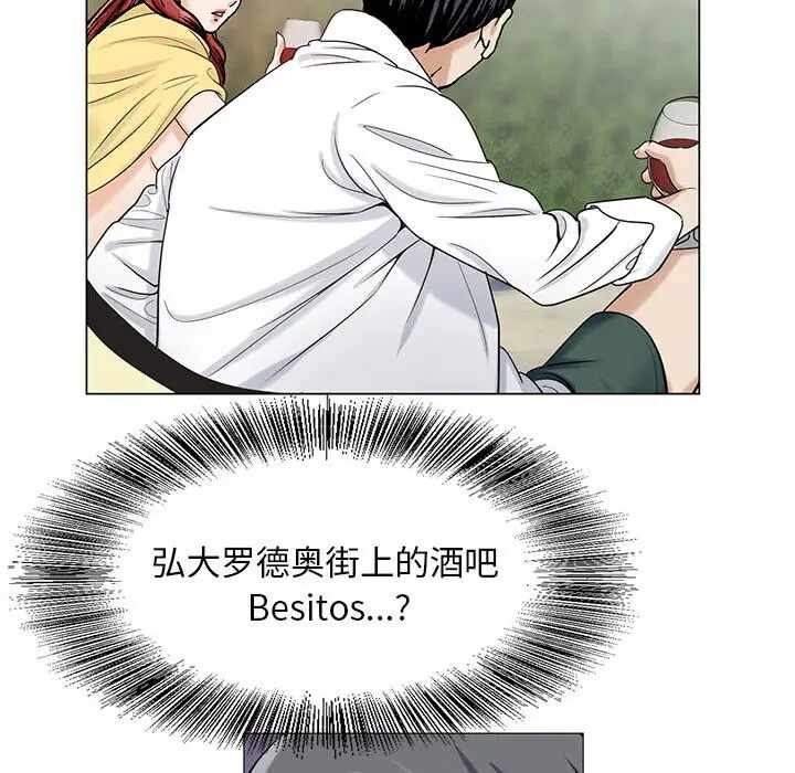 第84张