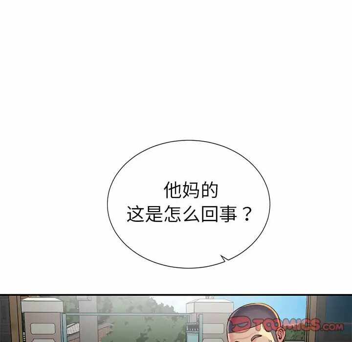 第47张