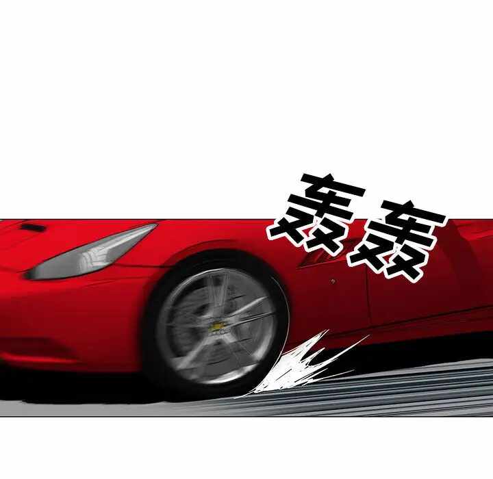 第86张