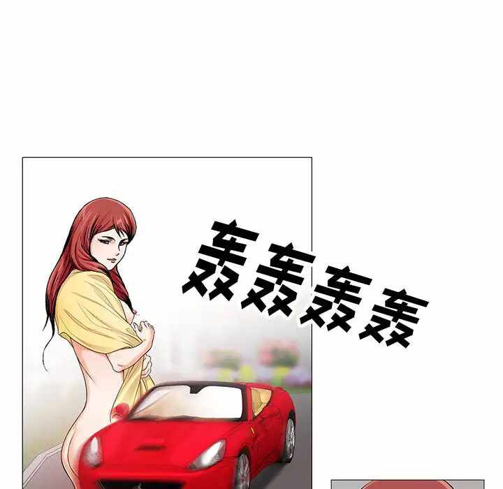 第87张
